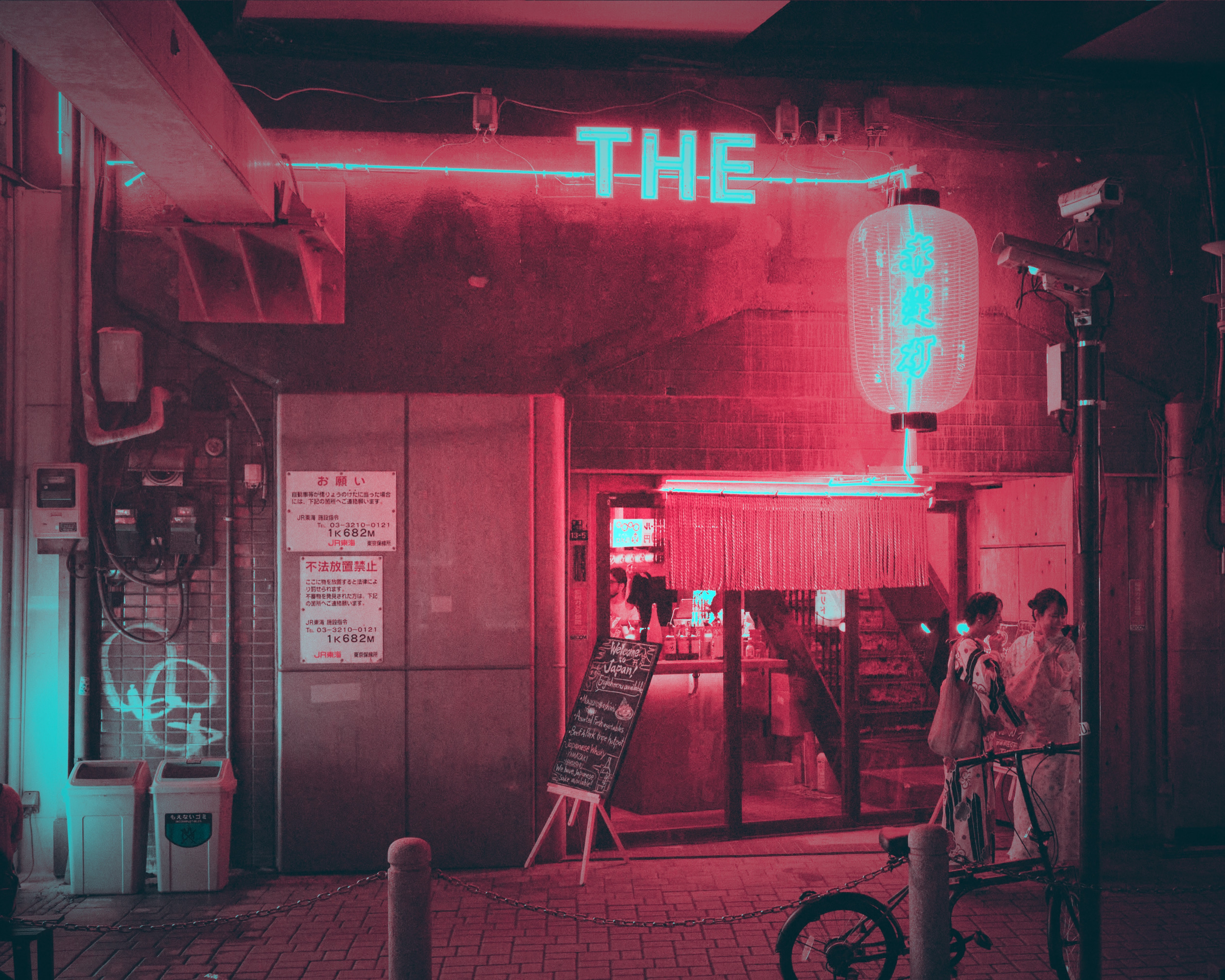 Neon Art Daily - 15 Sept 24