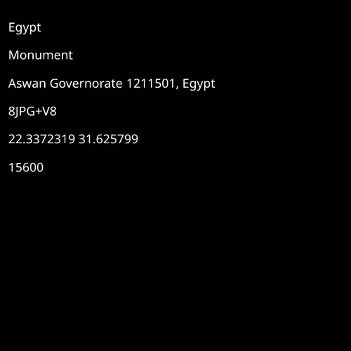 Fan of Abu Simbel Temples