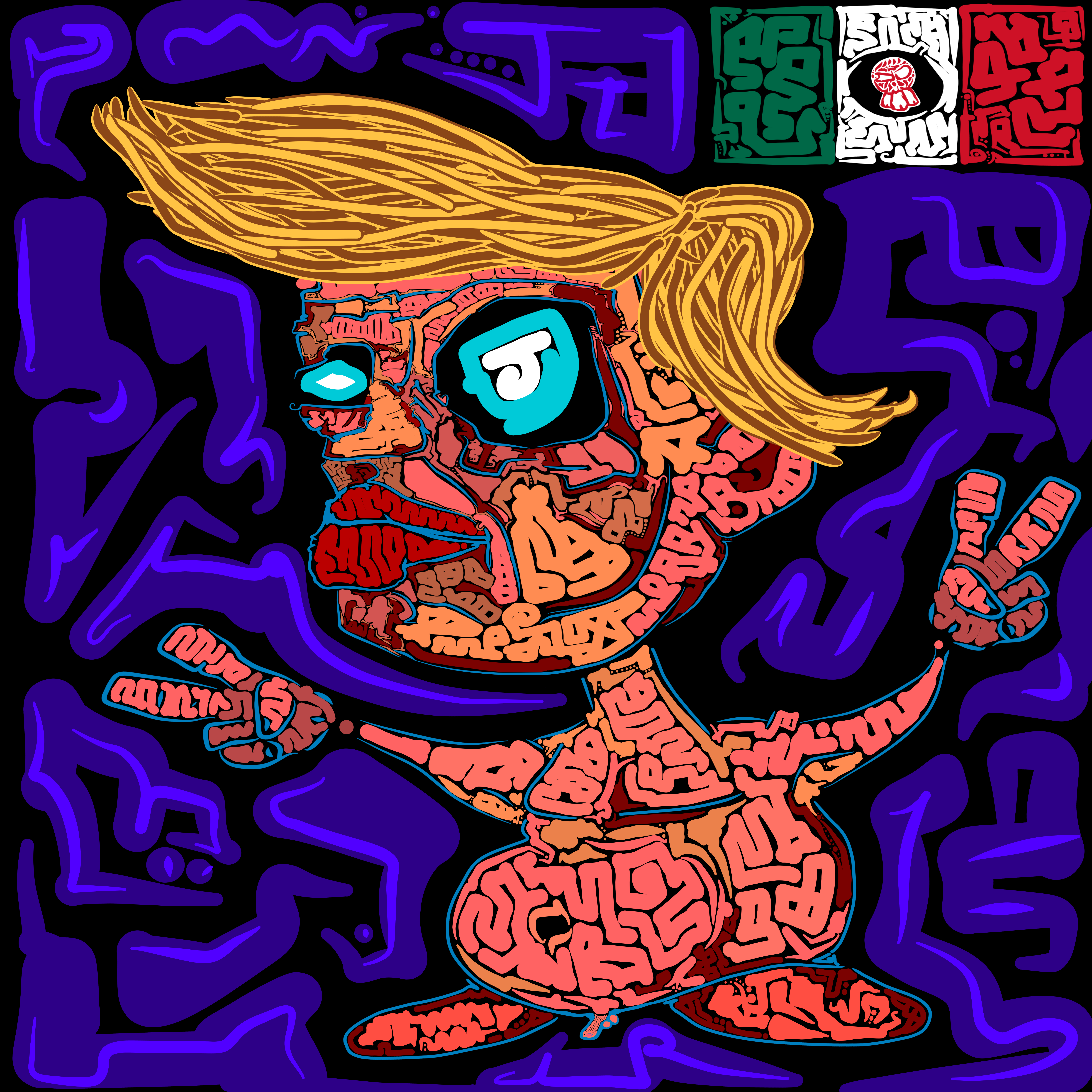 Trump it the F#CK UP!M.I.L.A Mexico flag