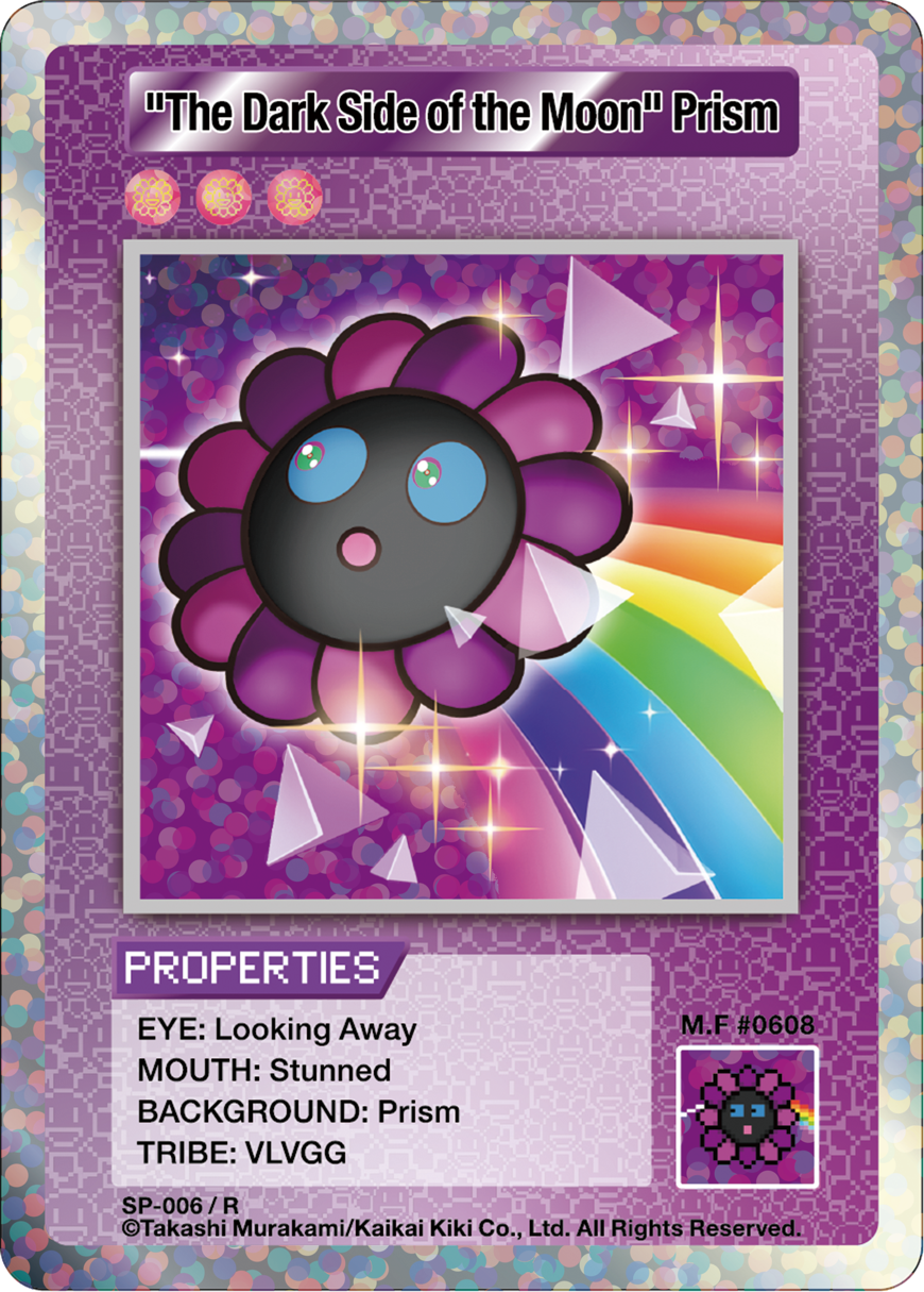 "The Dark Side of the Moon" Prism SP-006 EN