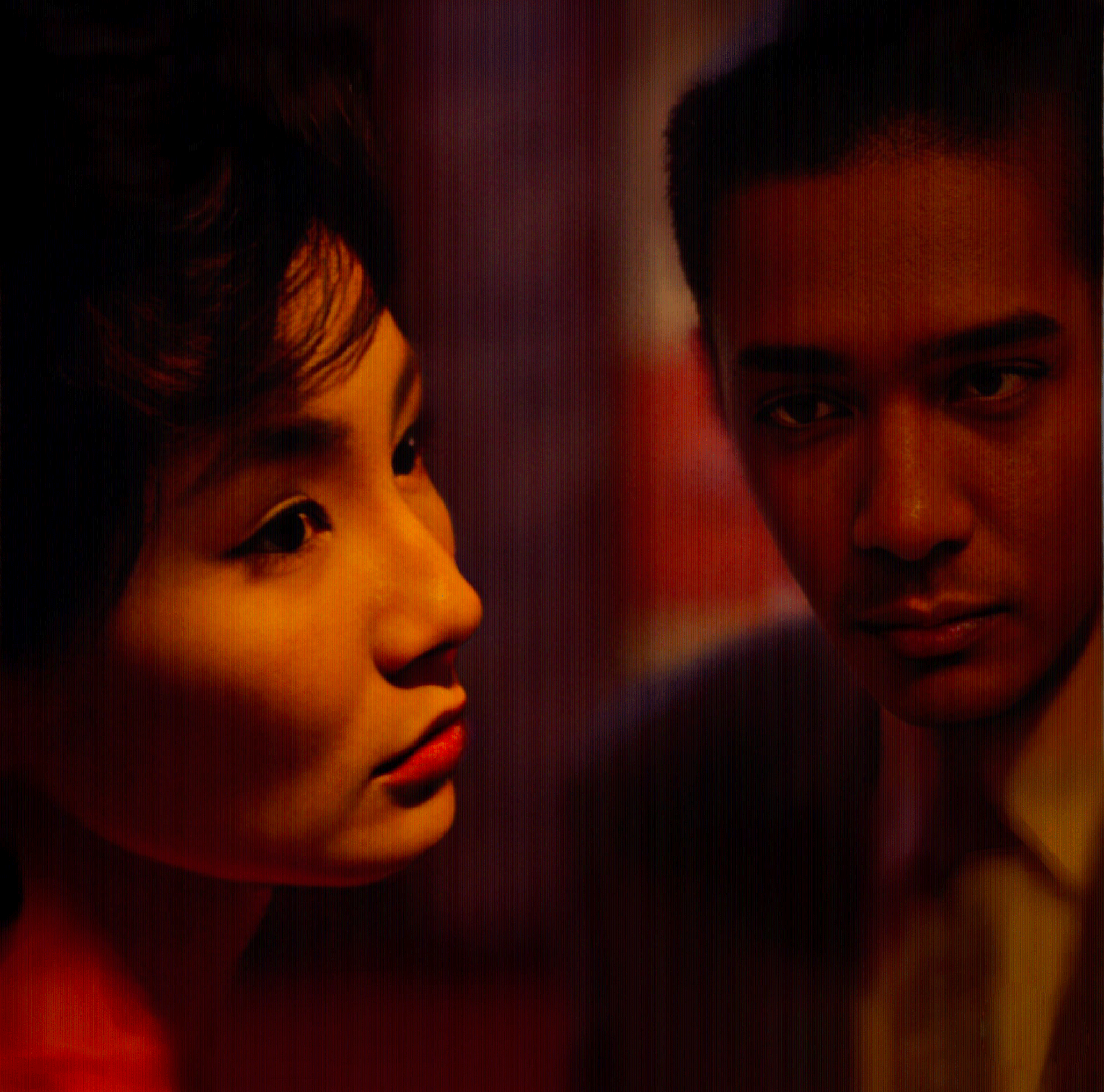 In the mood for love