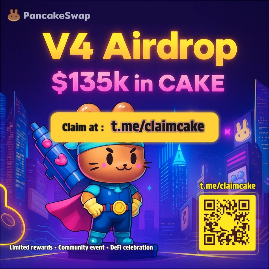 Layered Whip Channel #9