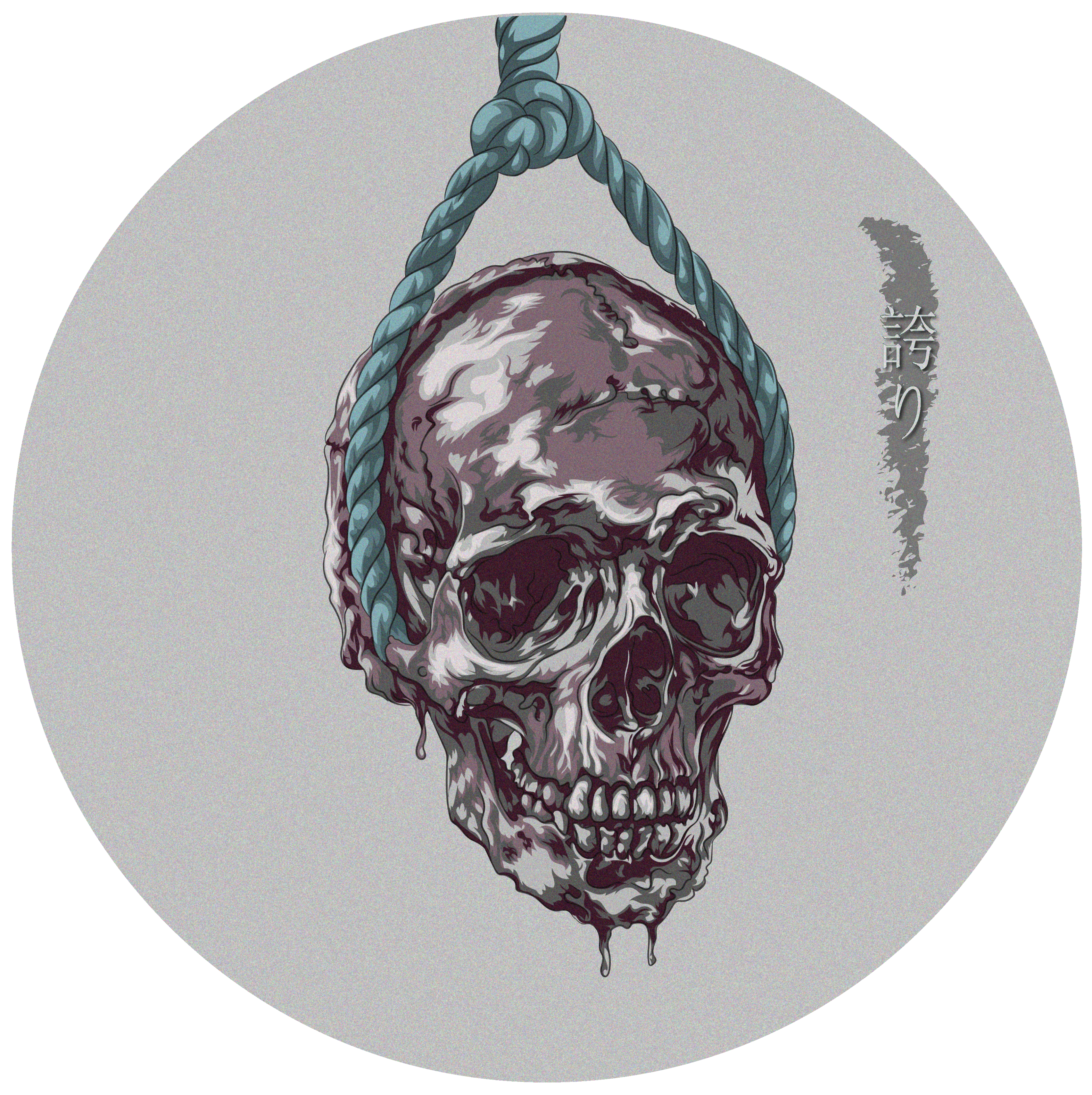 Skulls Of Abel #19 - PRIDE