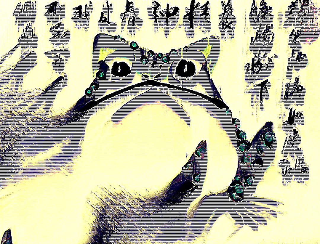 Frog on white sand