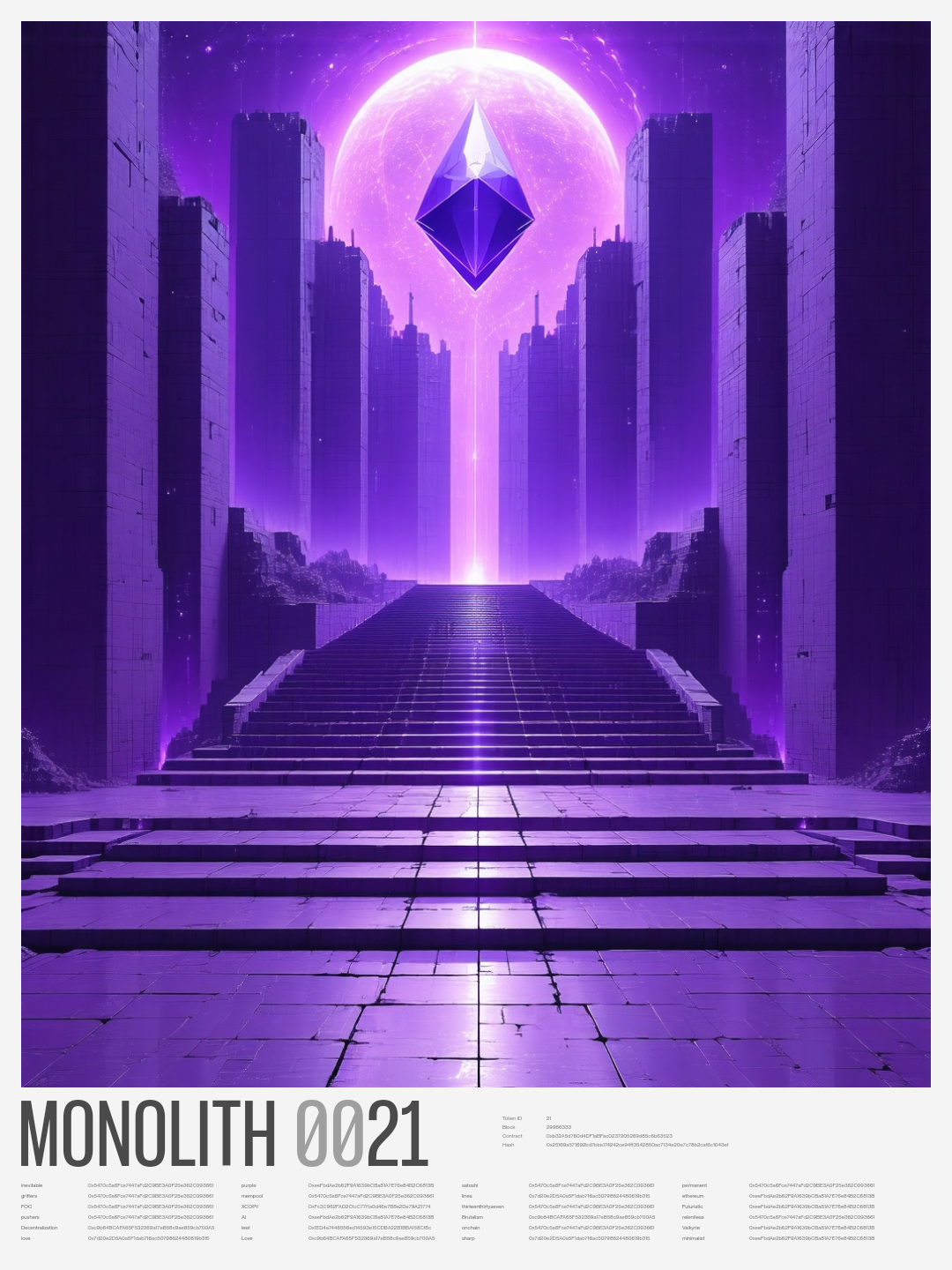Monolith #21