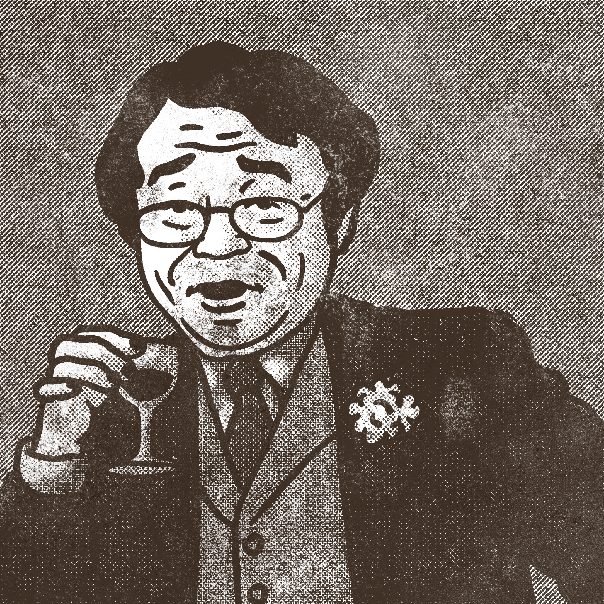 /Imagine: Satoshi Cheers