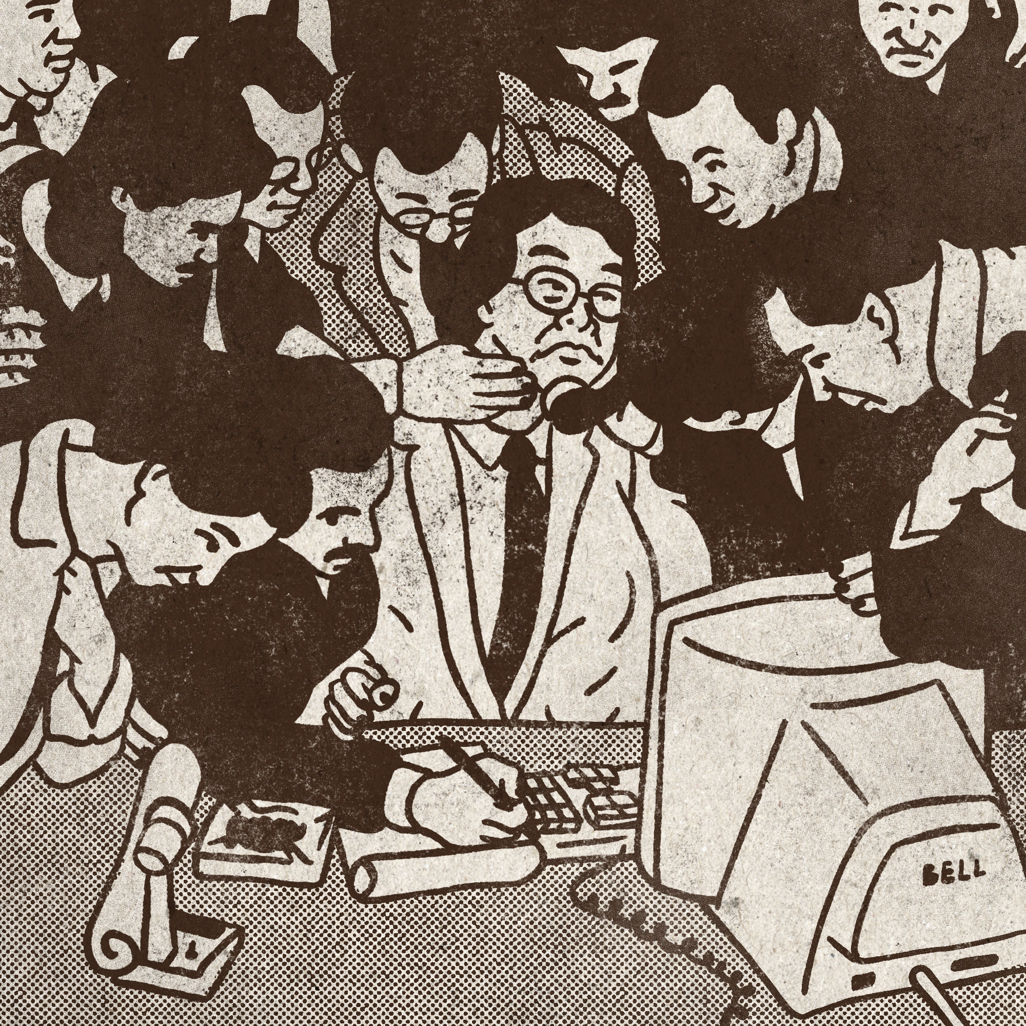 /Imagine: Better Call Satoshi