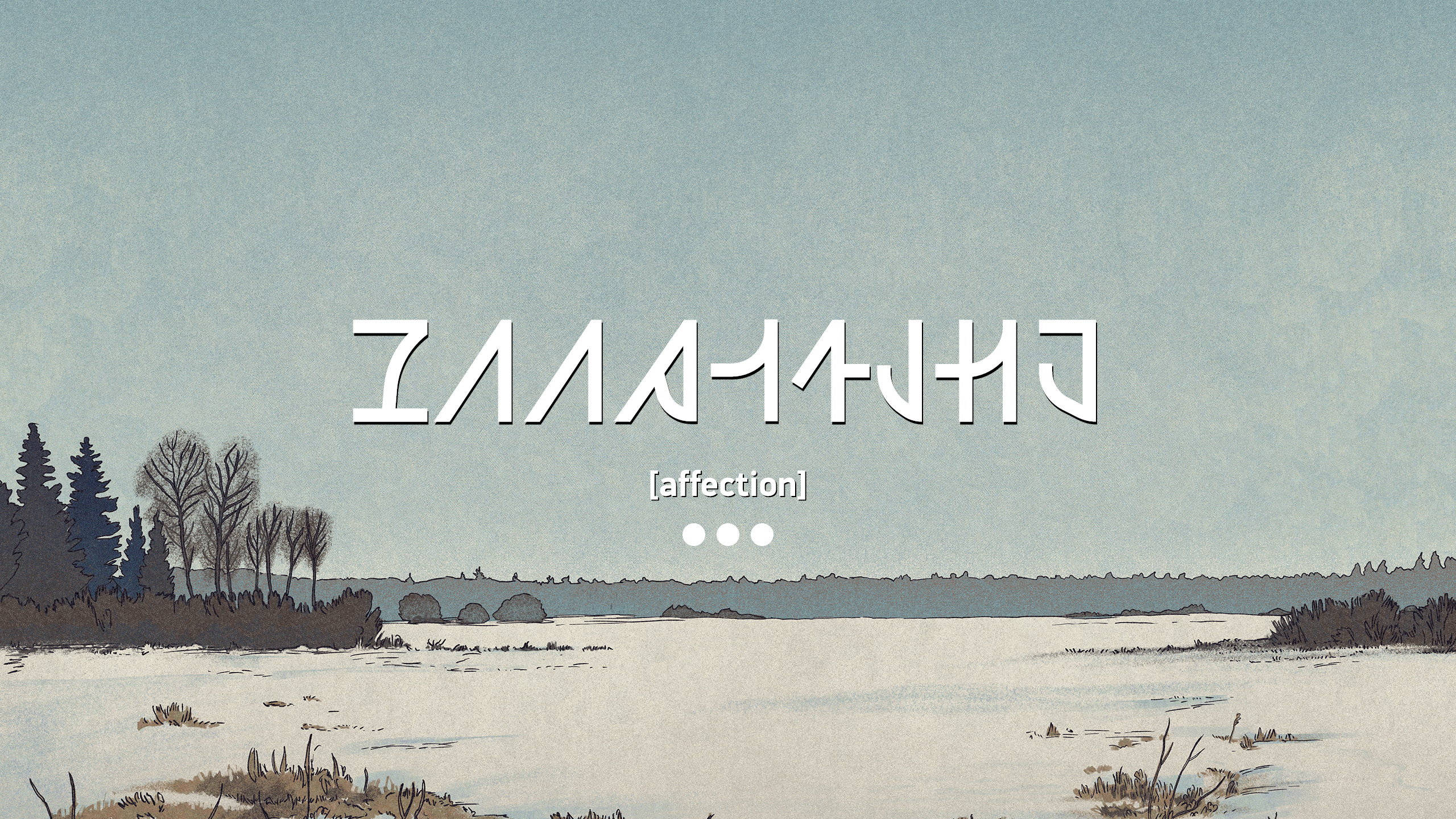 affection