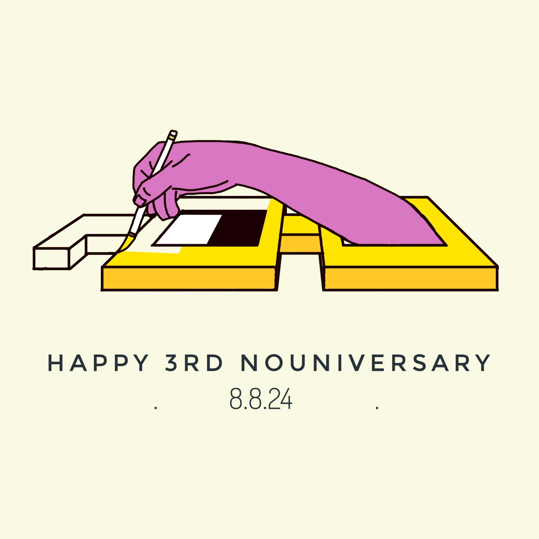 Happy 3rd Nouniversary #681