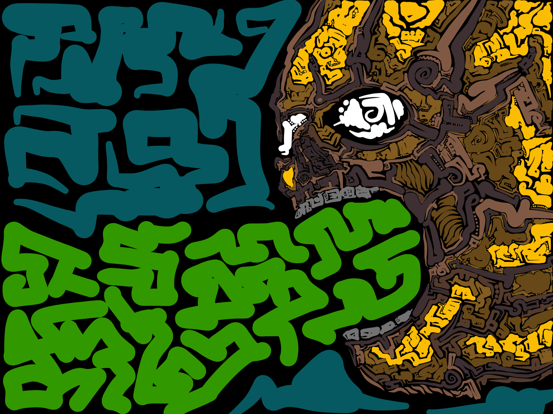 Get it out of the system...NOW!