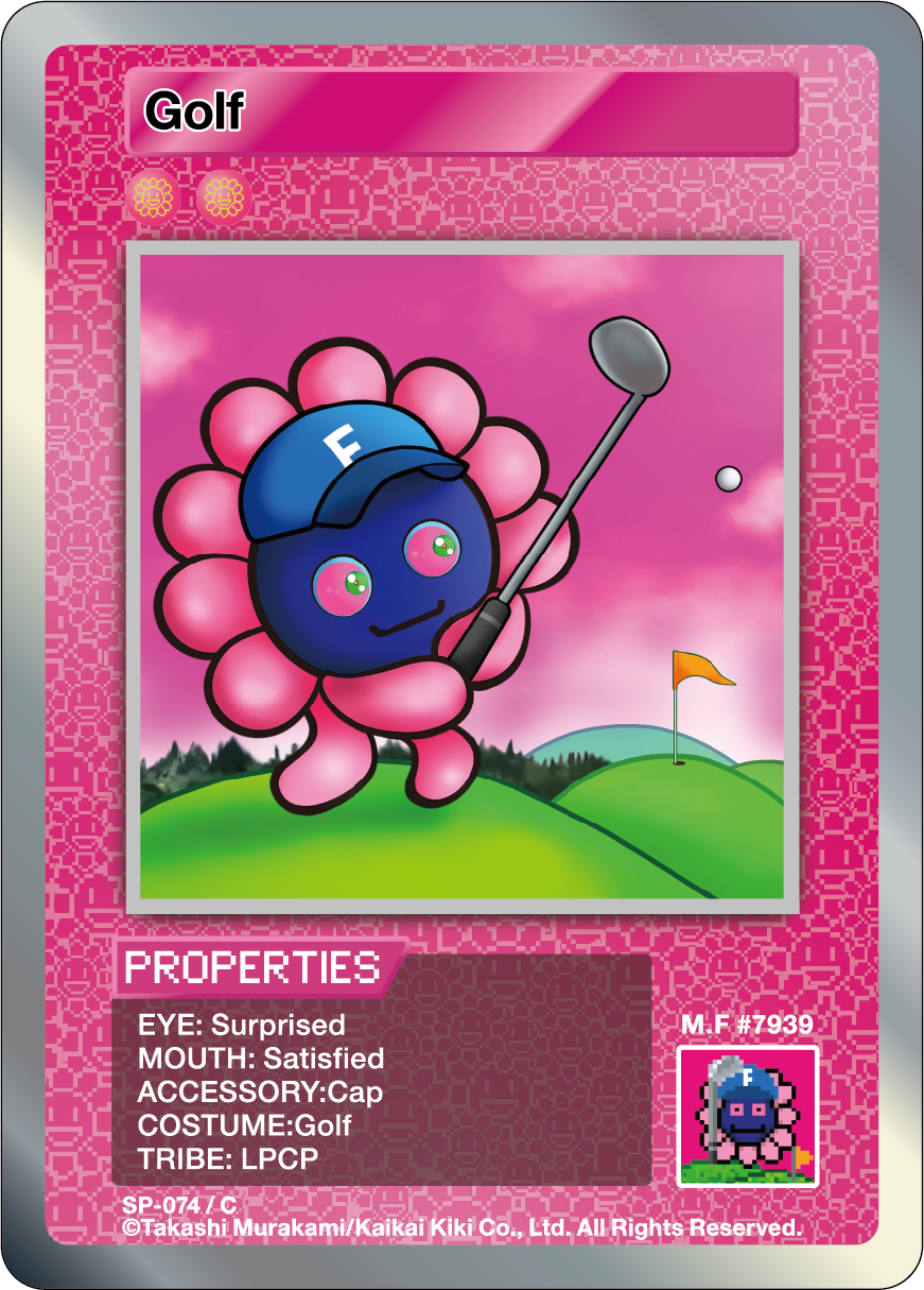 Golf SP-074 EN