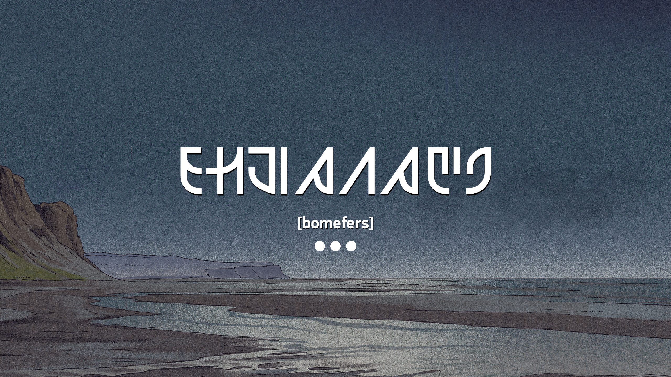 bomefers