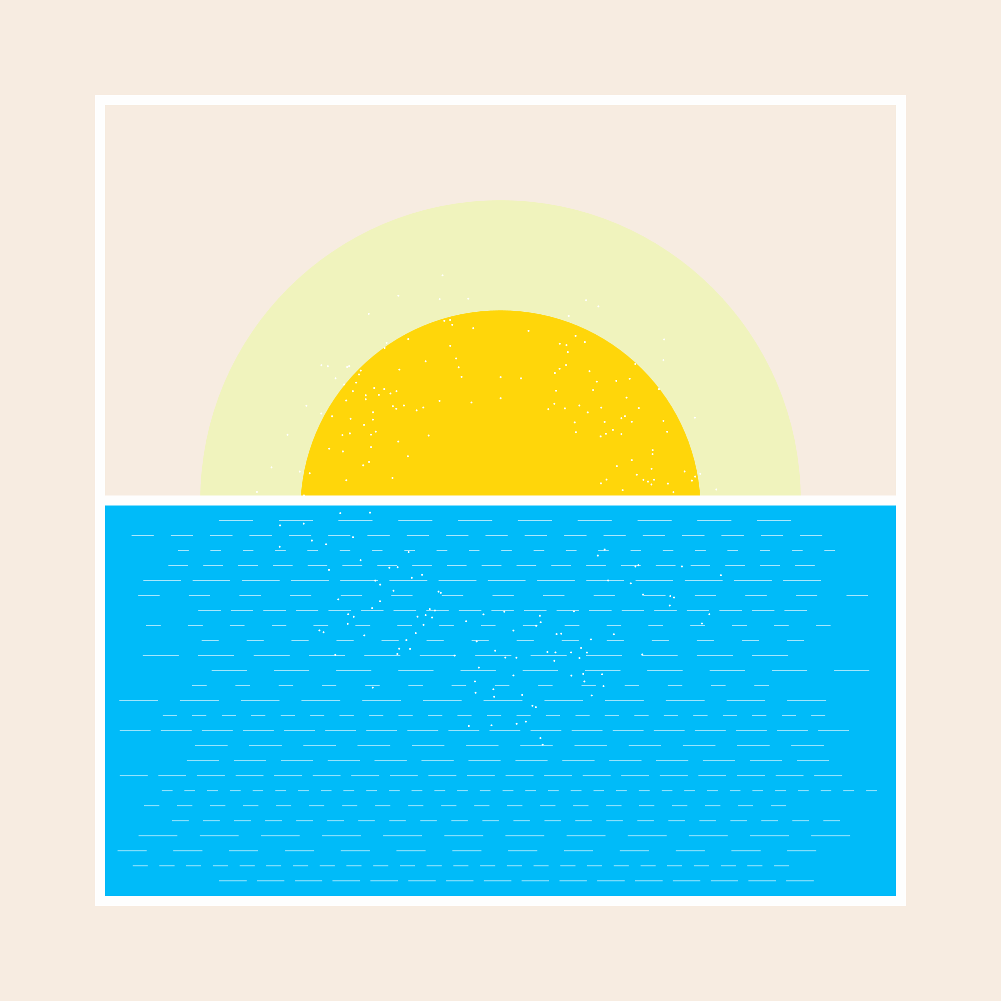 Simple Horizon