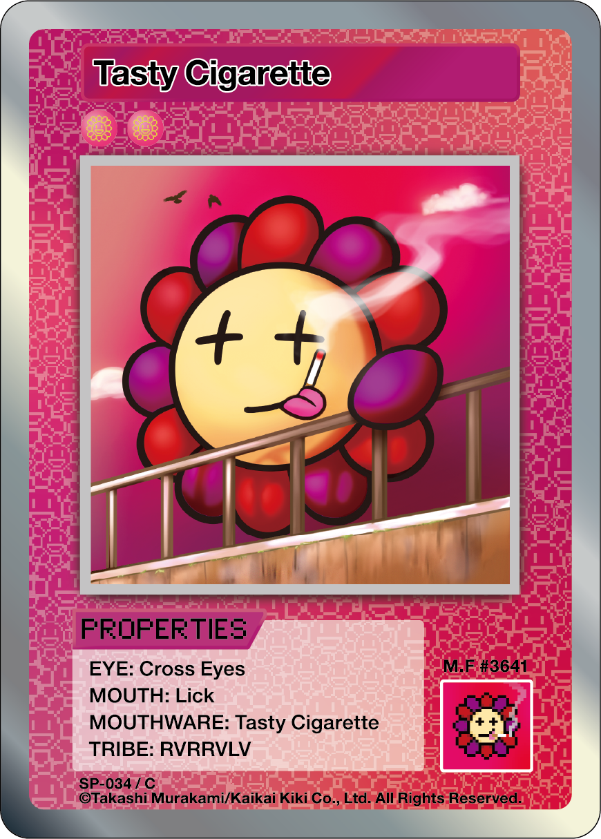 Tasty Cigarette SP-034 EN