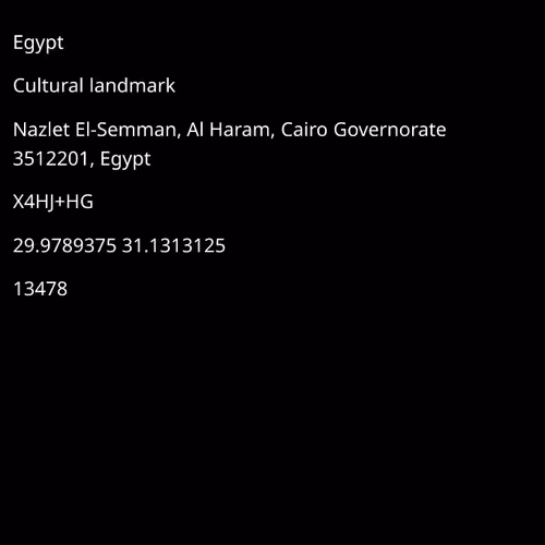 Fan of Pyramids of Giza