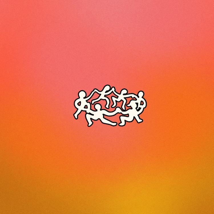 Look At Me Dance (with Poté) - Limited #298