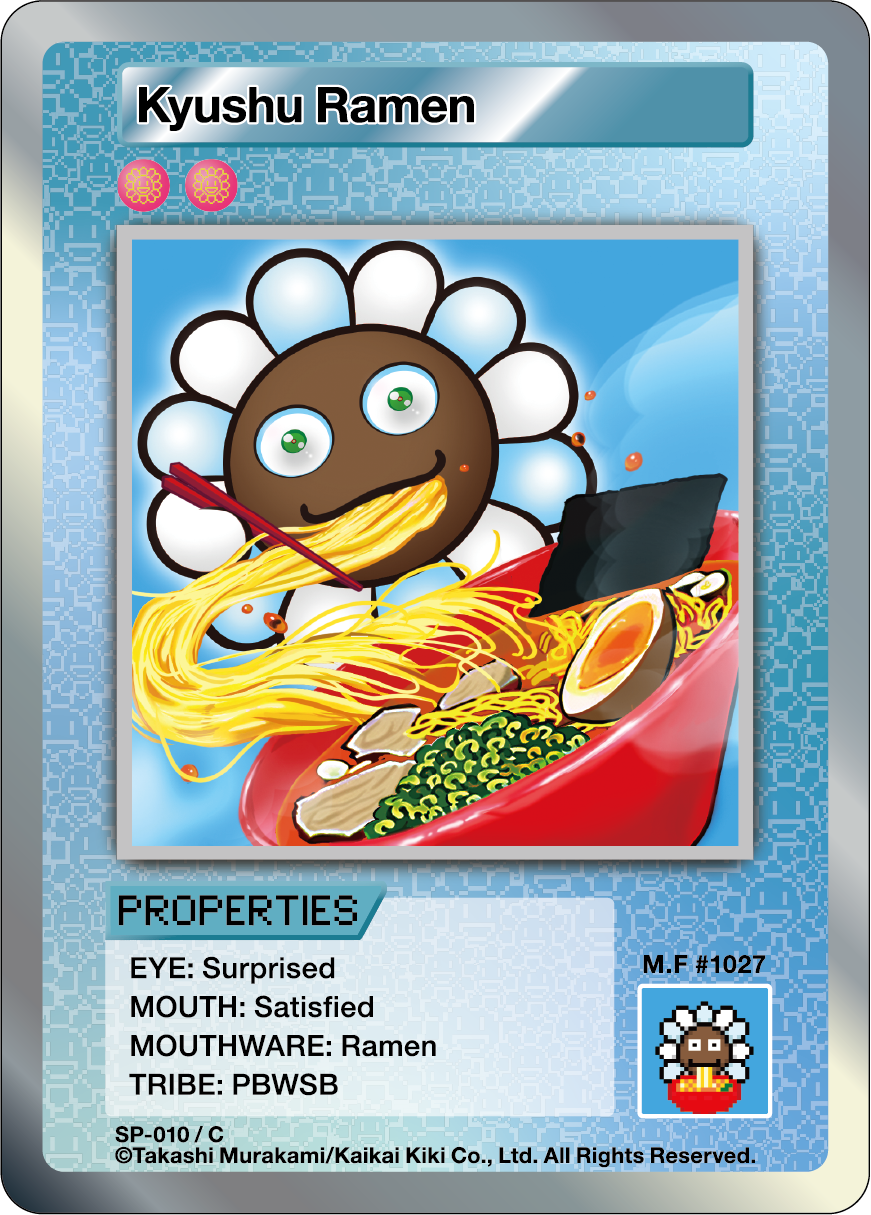 Kyushu Ramen SP-010 EN