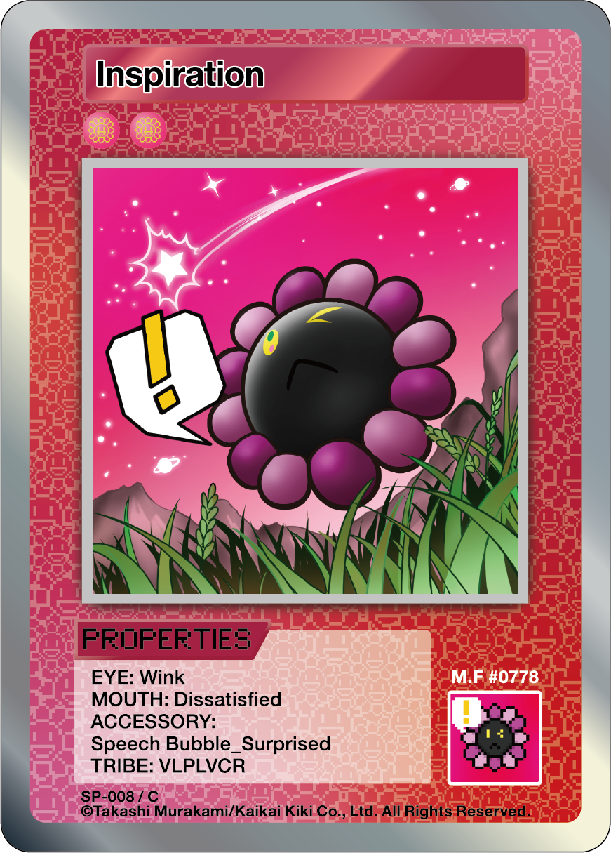 Inspiration SP-008 EN