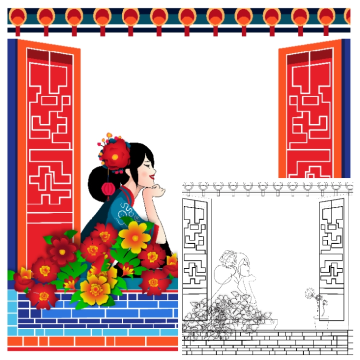 Soulmate, wip, vector #410