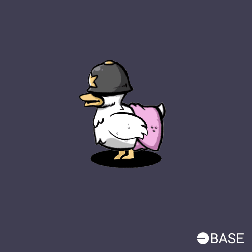 Duck #8045