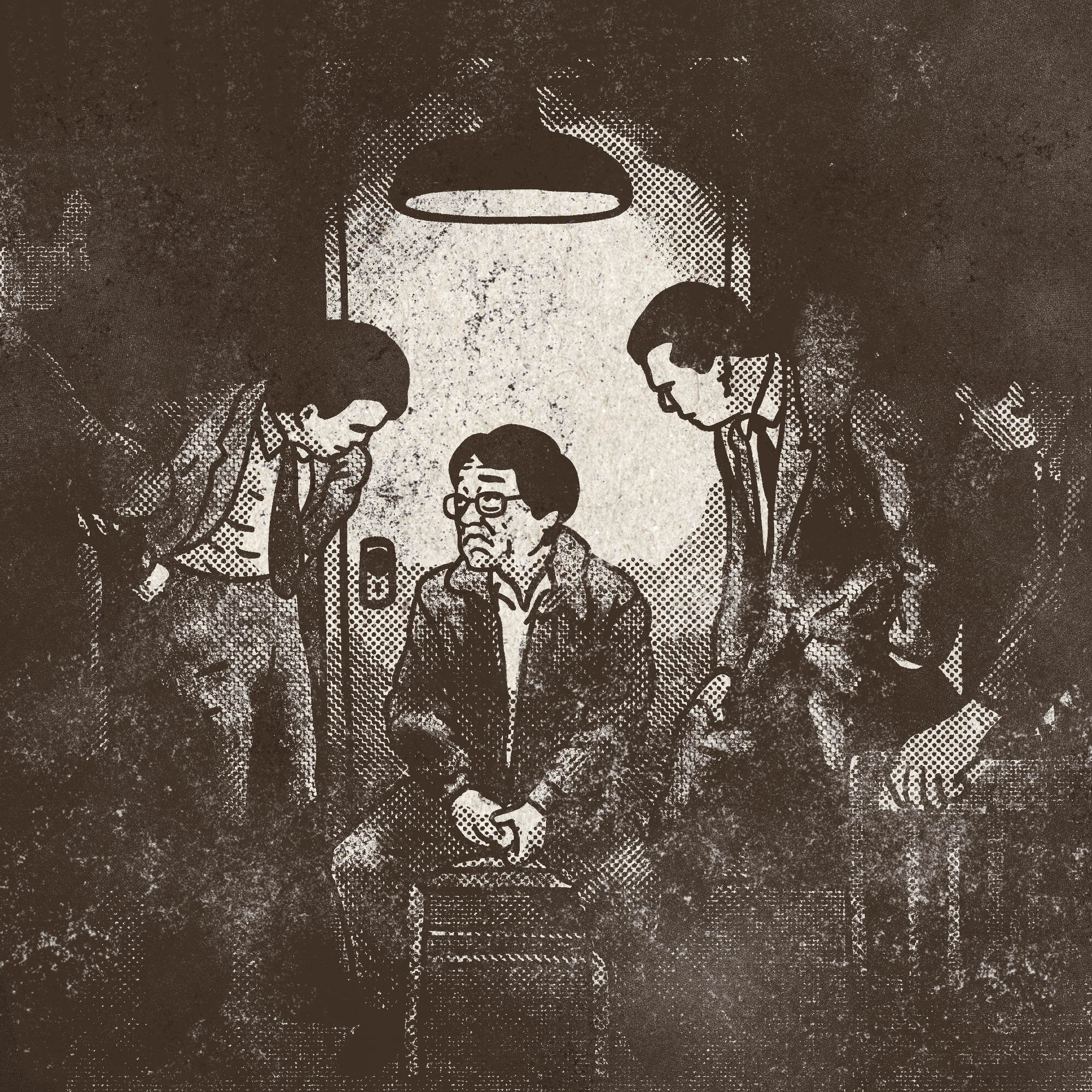 /Imagine: Hunting Satoshi