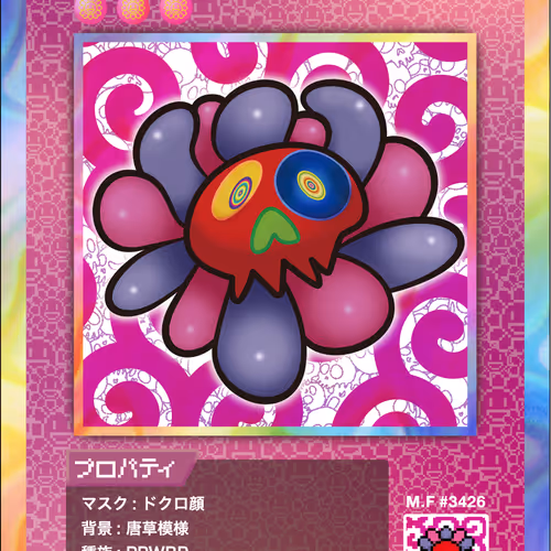 Skull Face SP-146 JP