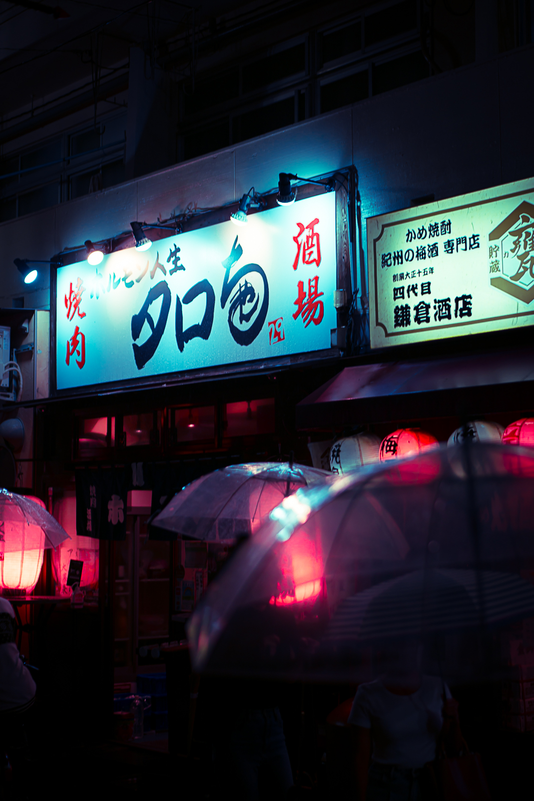 TOKYOLUV R004