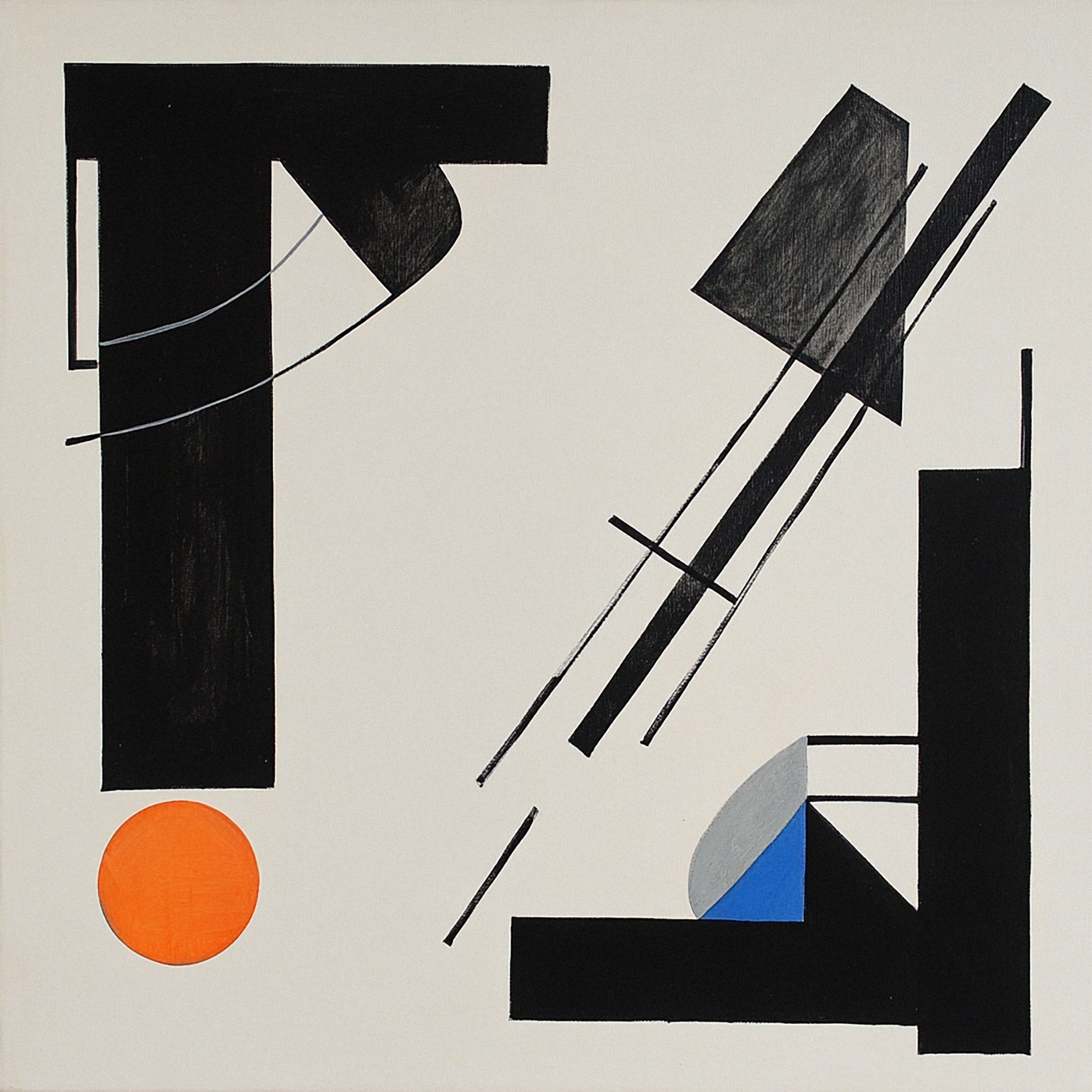 COMPOSITION 17