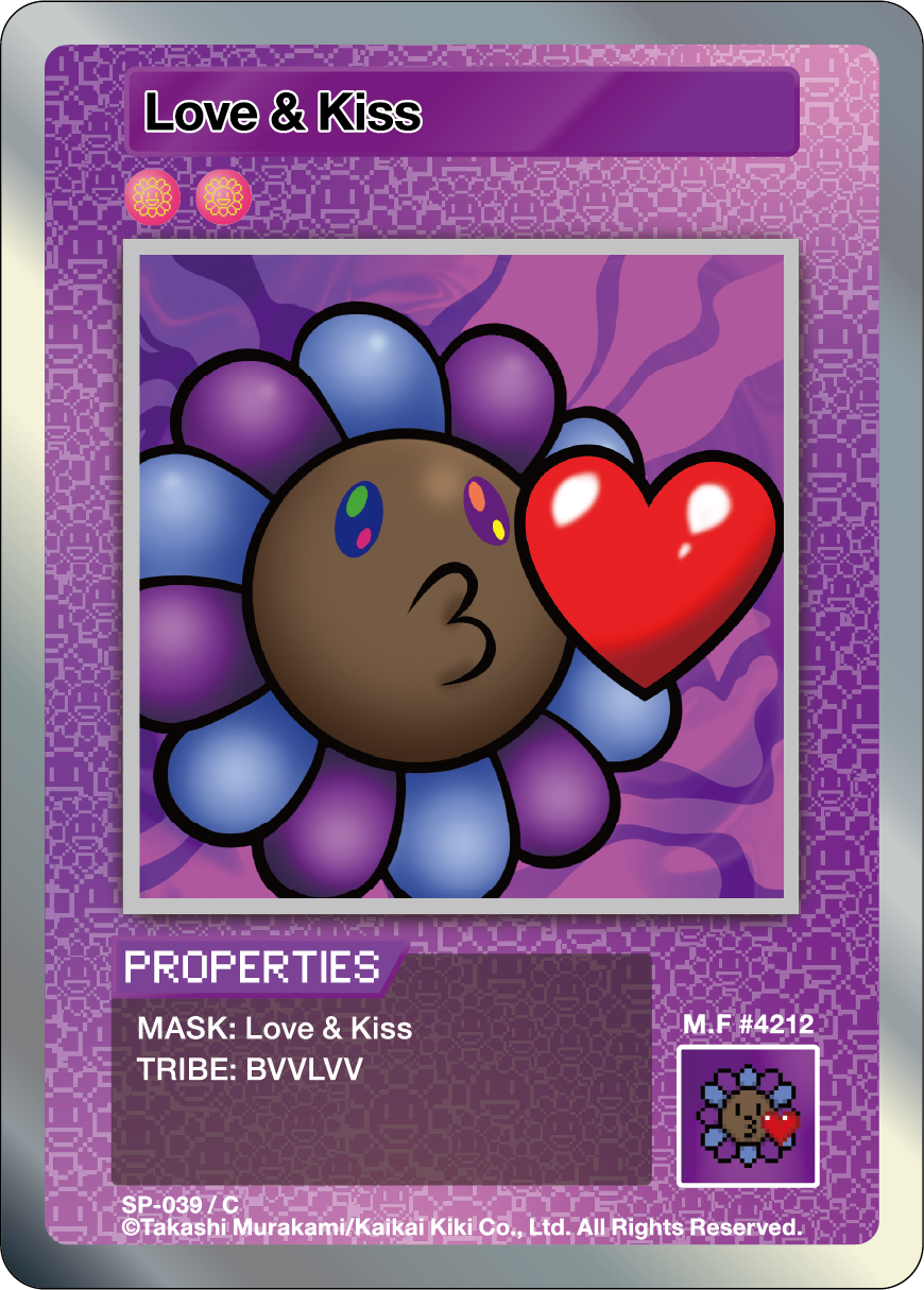 Love & Kiss SP-039 EN