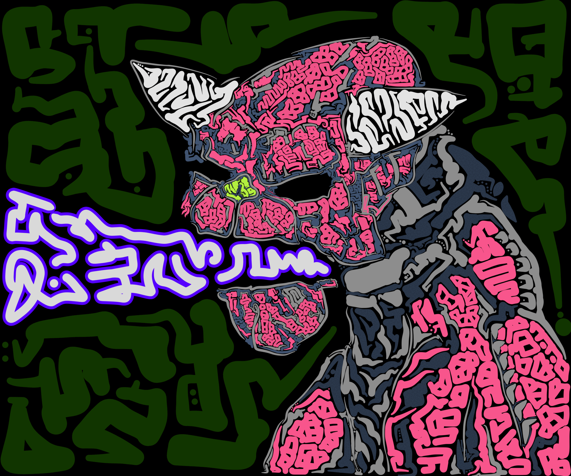 Let Bull out...or run!