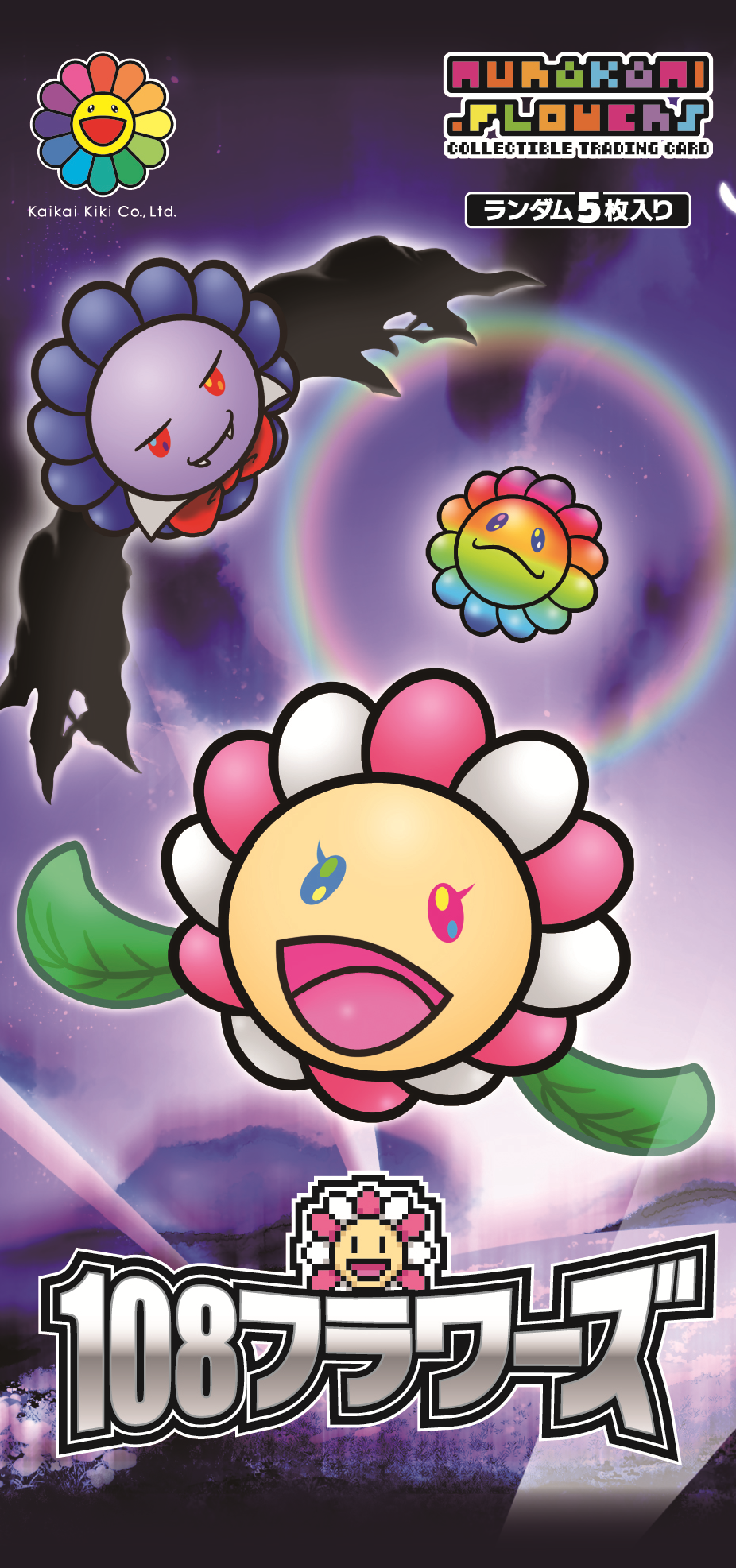 108 Flowers NFT Pack JP