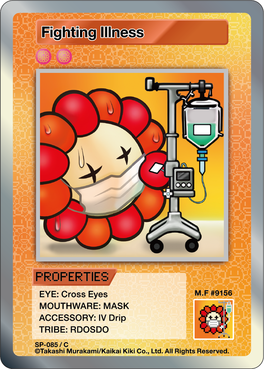 Fighting Illness SP-085 EN