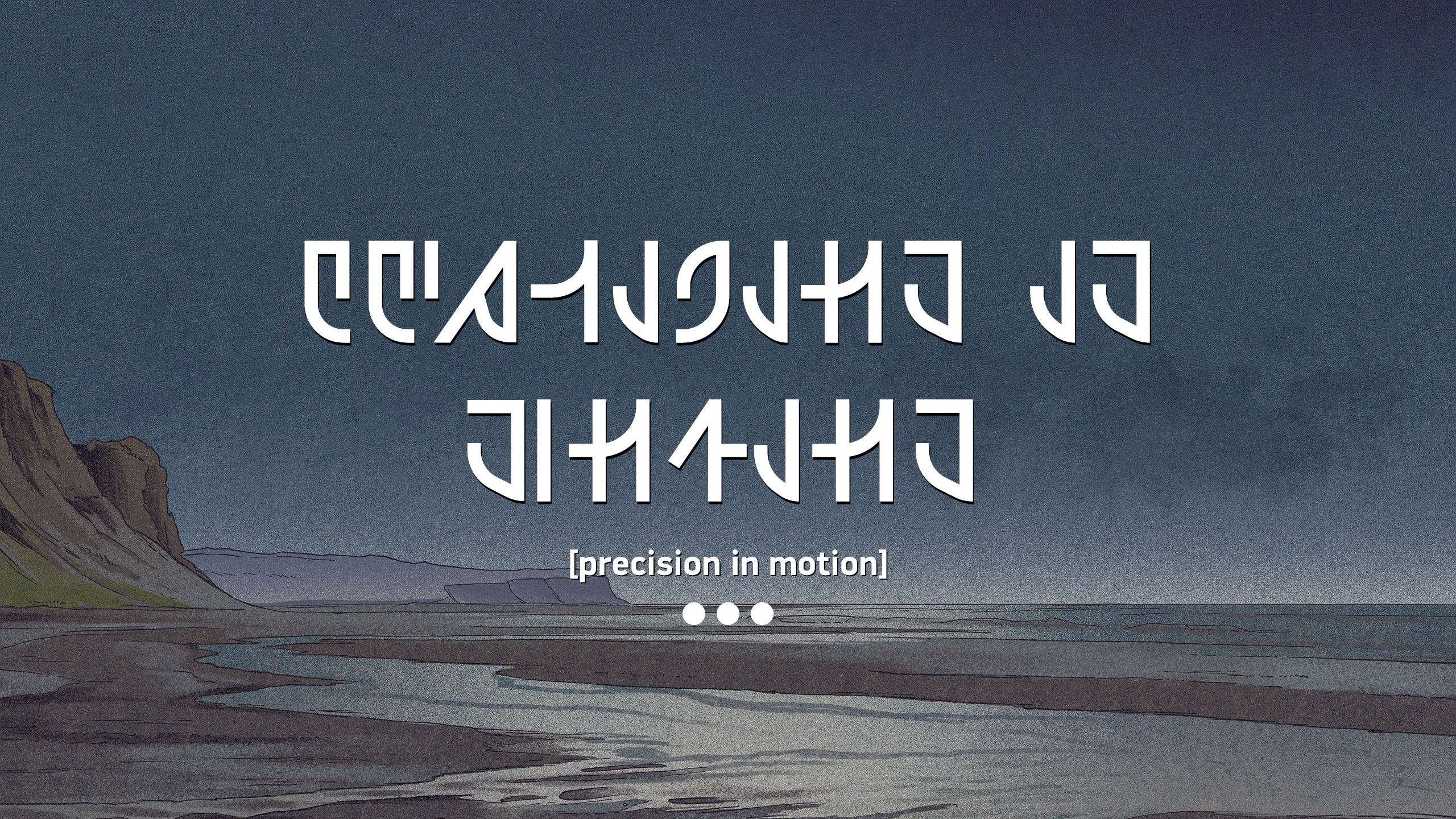 precision in motion