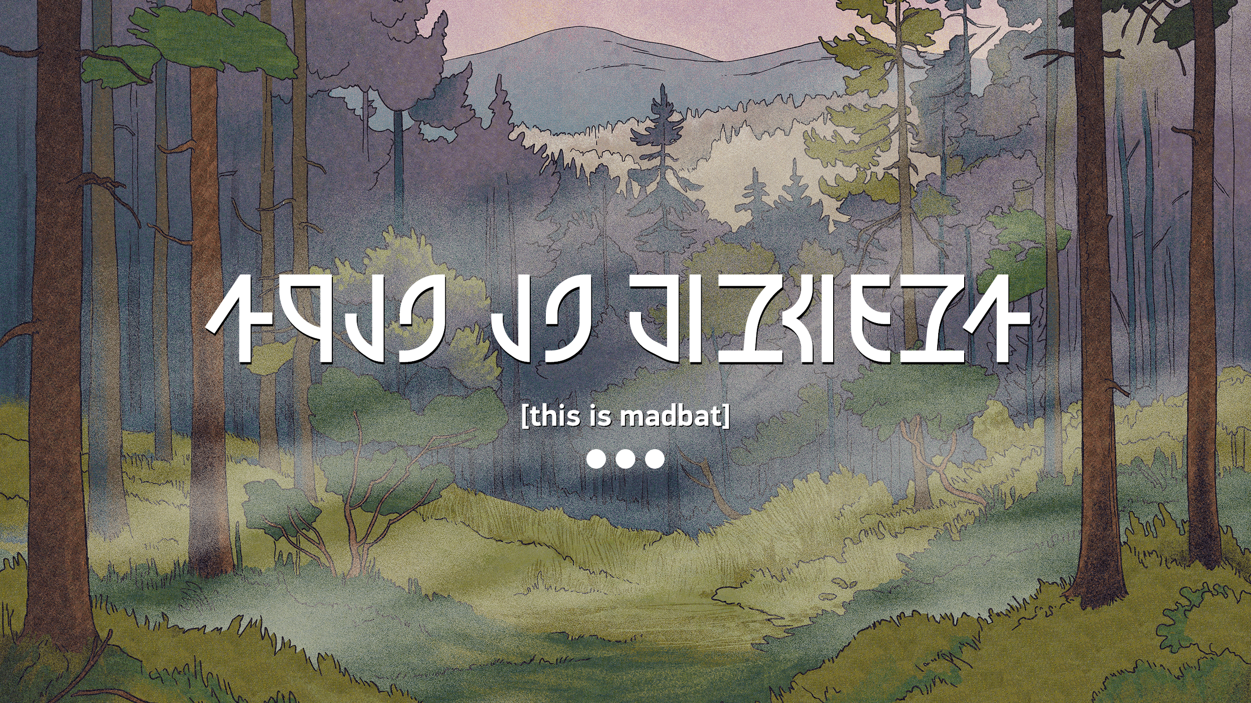 this is madbat