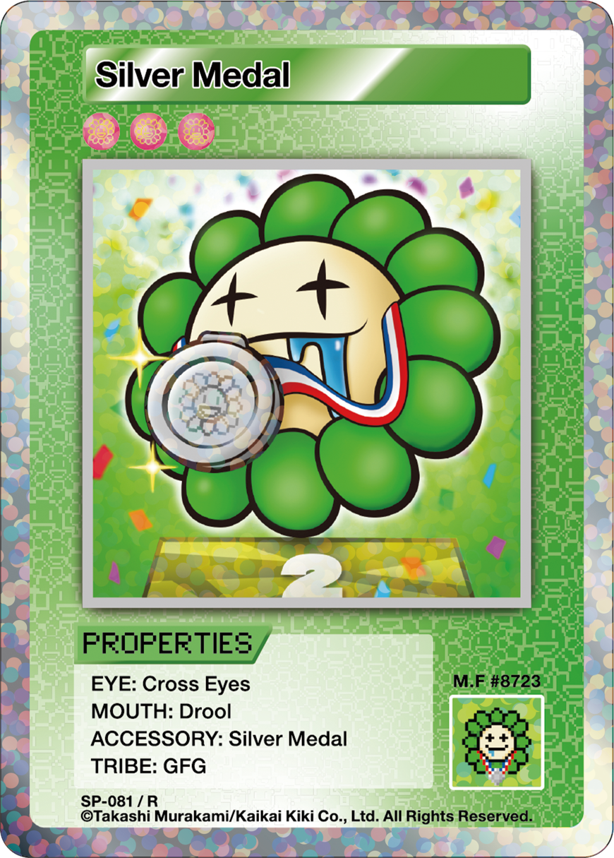 Silver Medal SP-081 EN