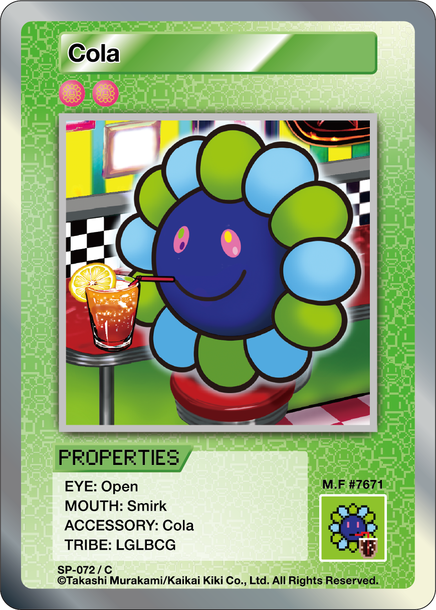 Cola SP-072 EN
