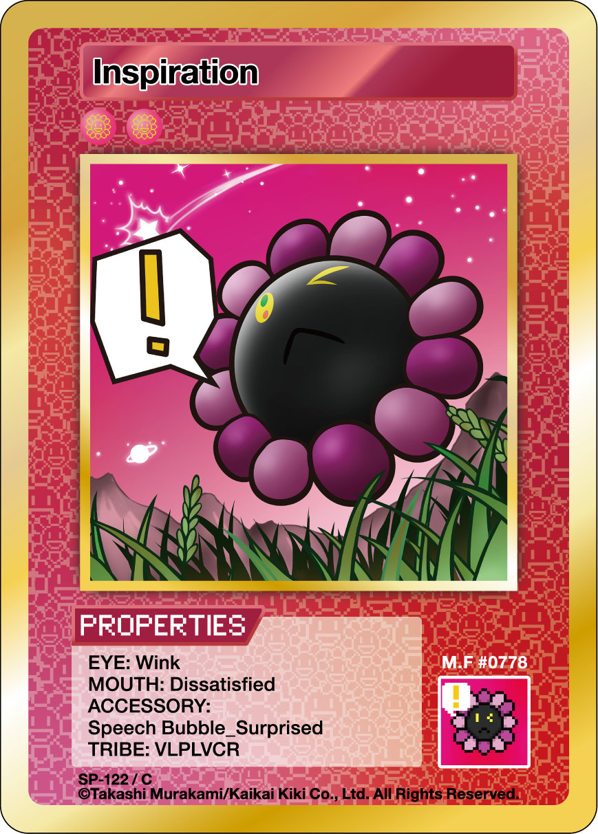 Inspiration SP-122 EN