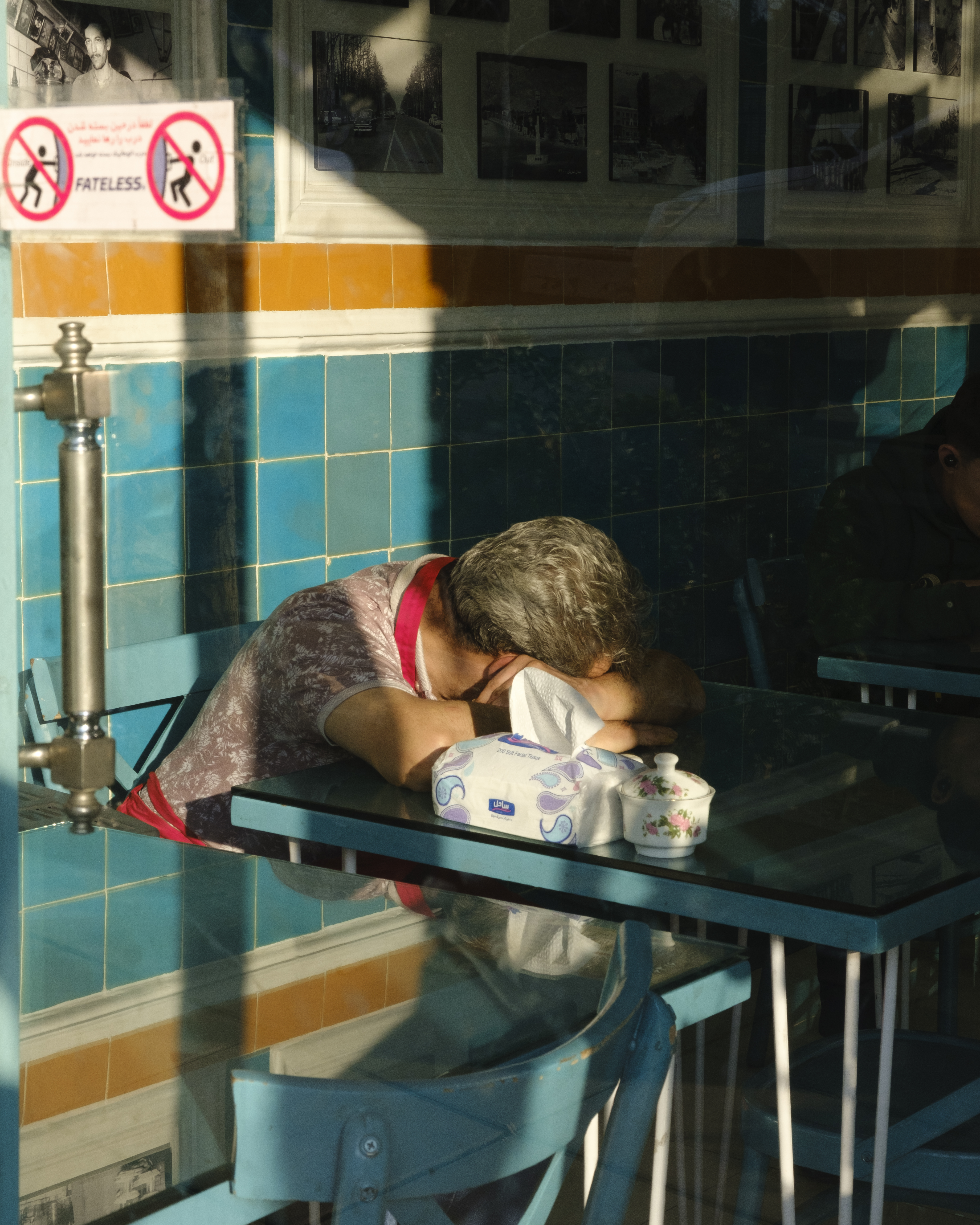 napping at work #506