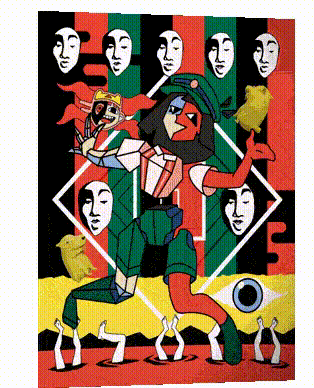 Colorful Dreams #1425