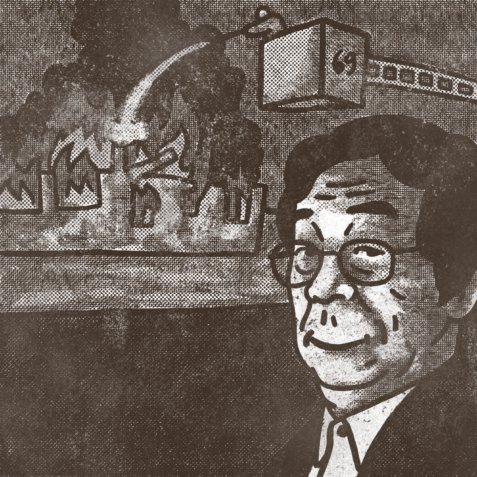 /Imagine: Disaster Satoshi