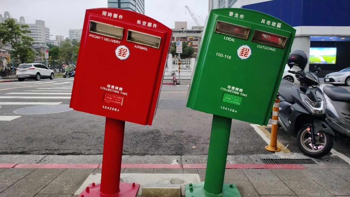 Writing NFT - 多圖慎入！來自台北的明信片 - chungkin Express