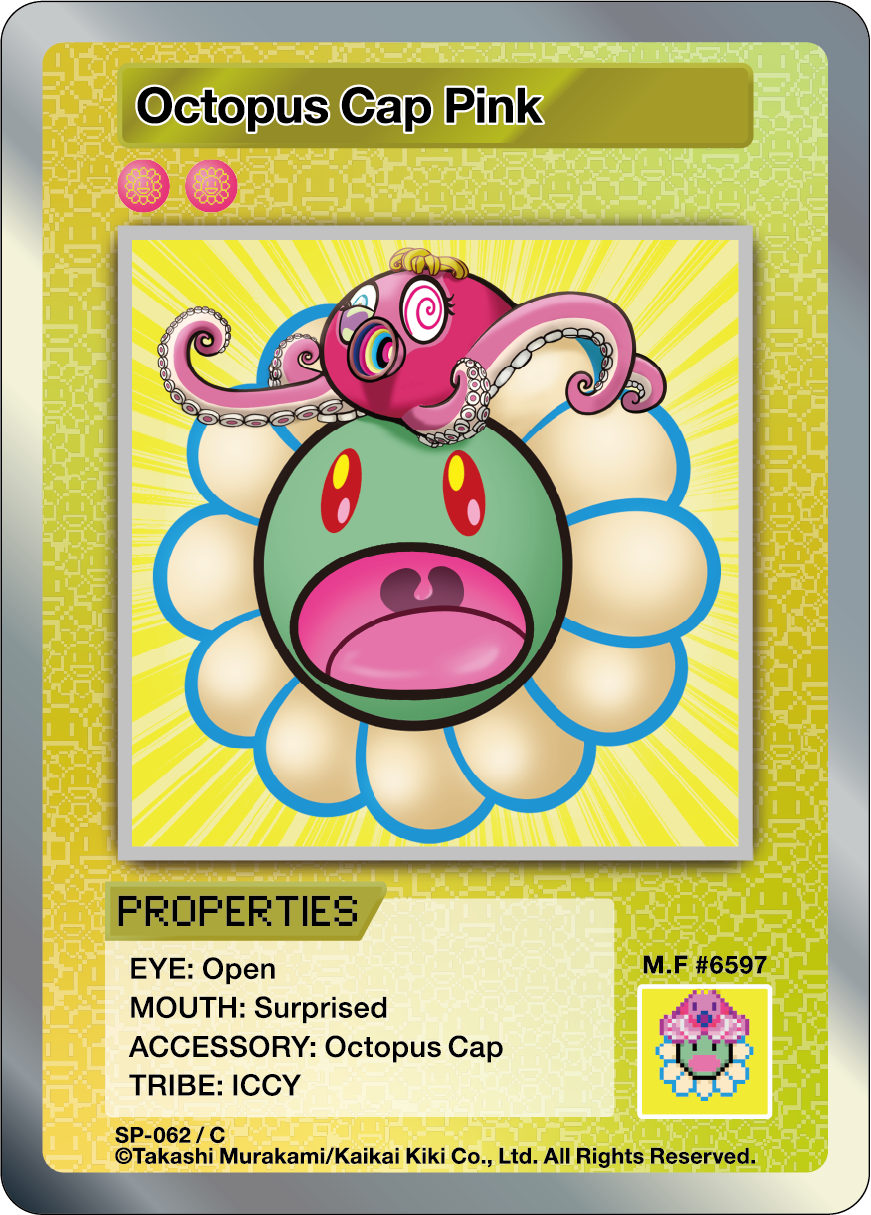 Octopus Cap Pink SP-062 EN