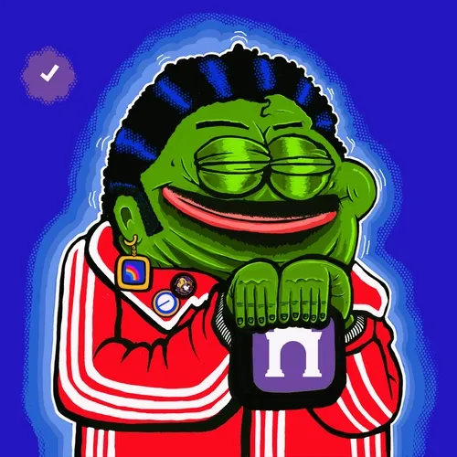 UNCLE FARPRO