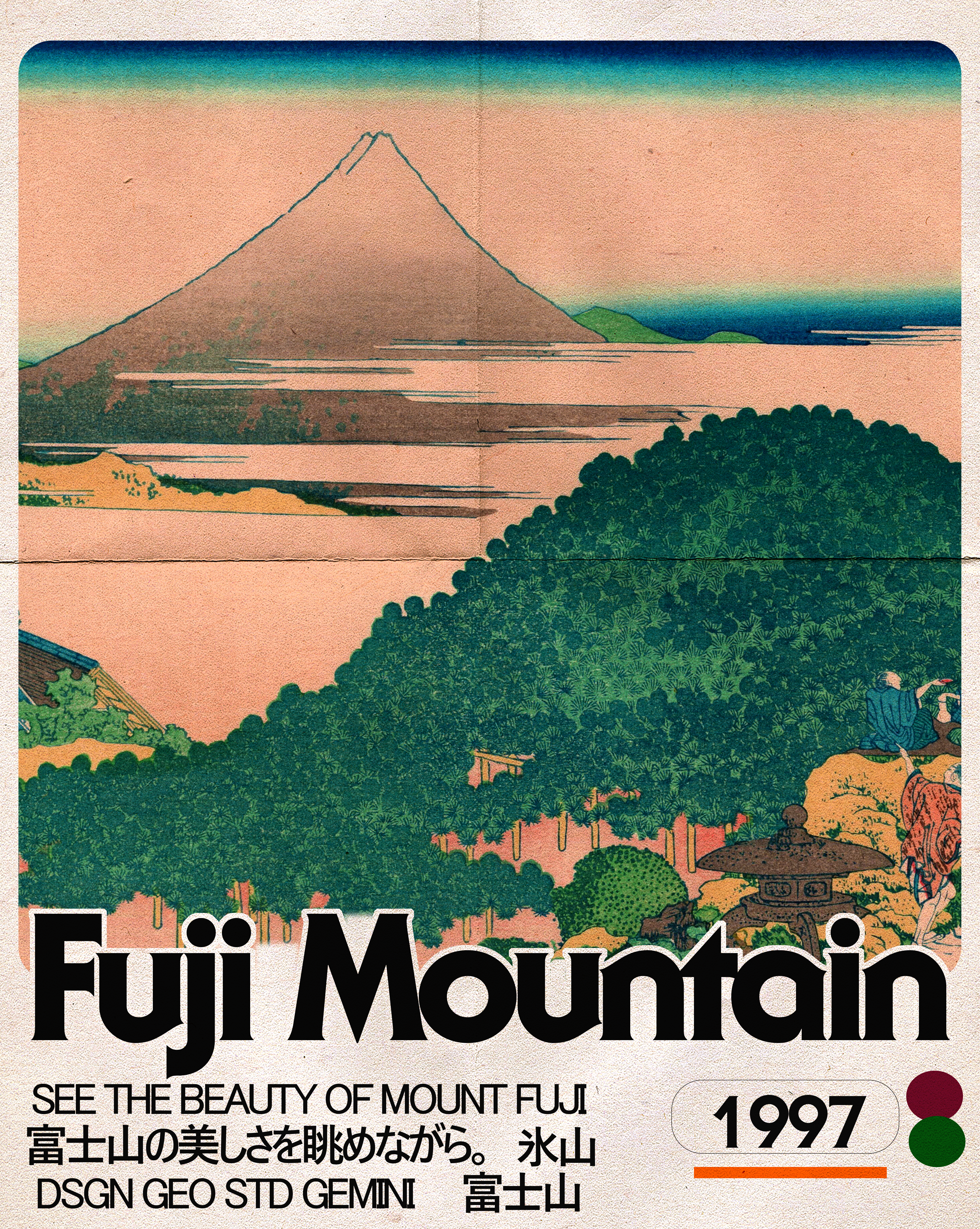 fuji FIX 2