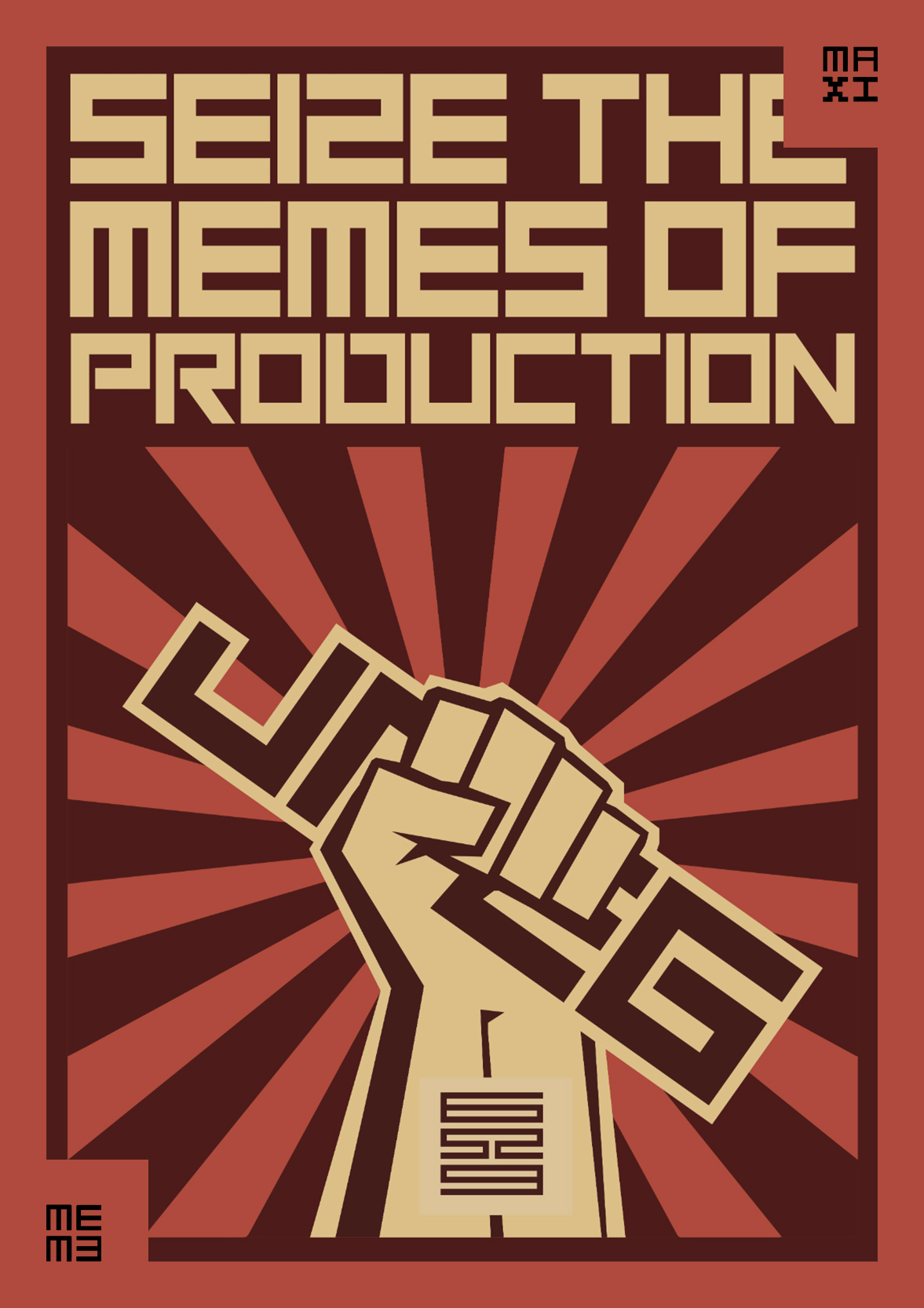 6529 Rememes  1/999