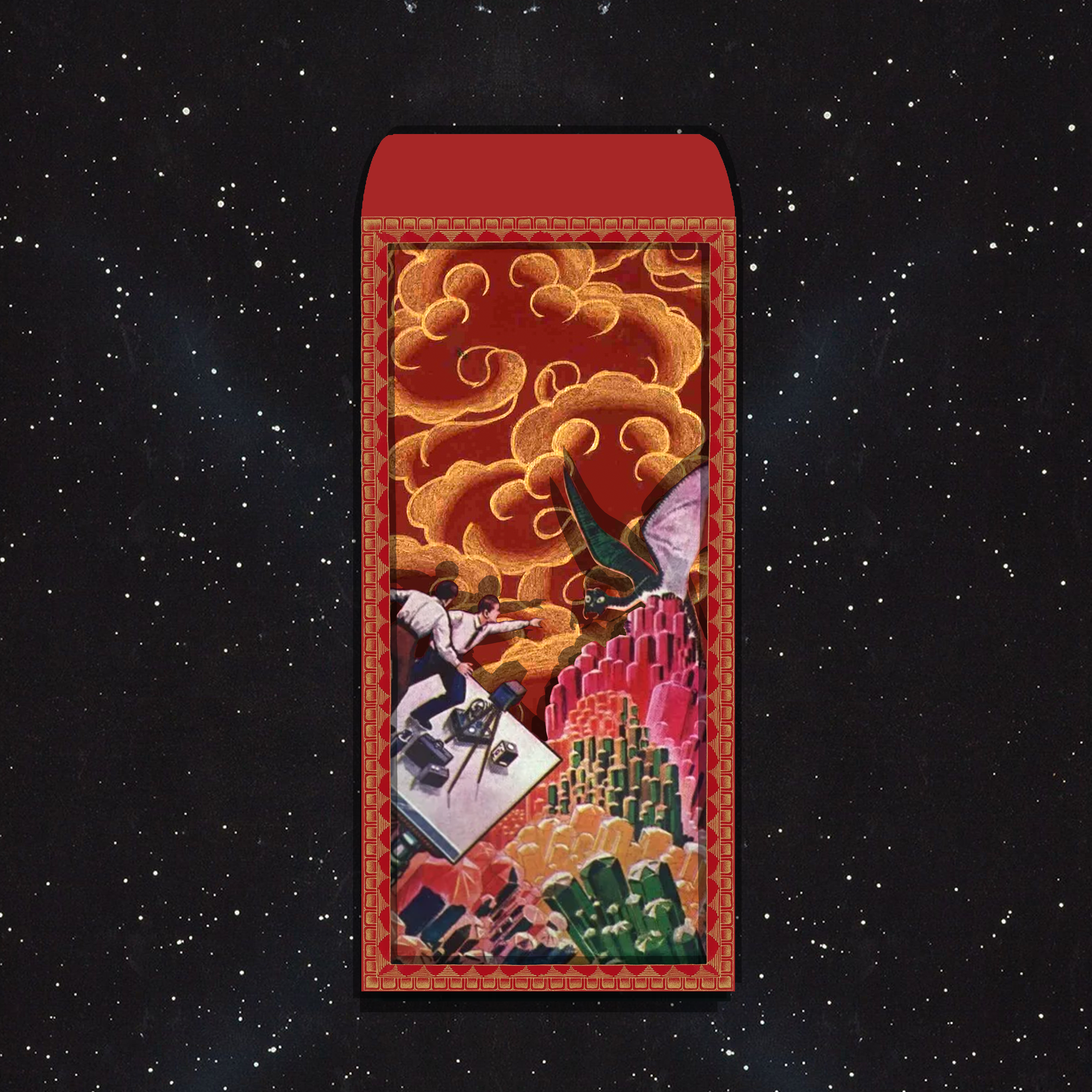 Red Paper Envelope 063
