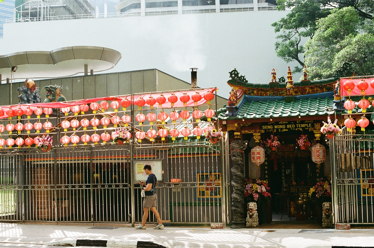 Temple - 35mm
