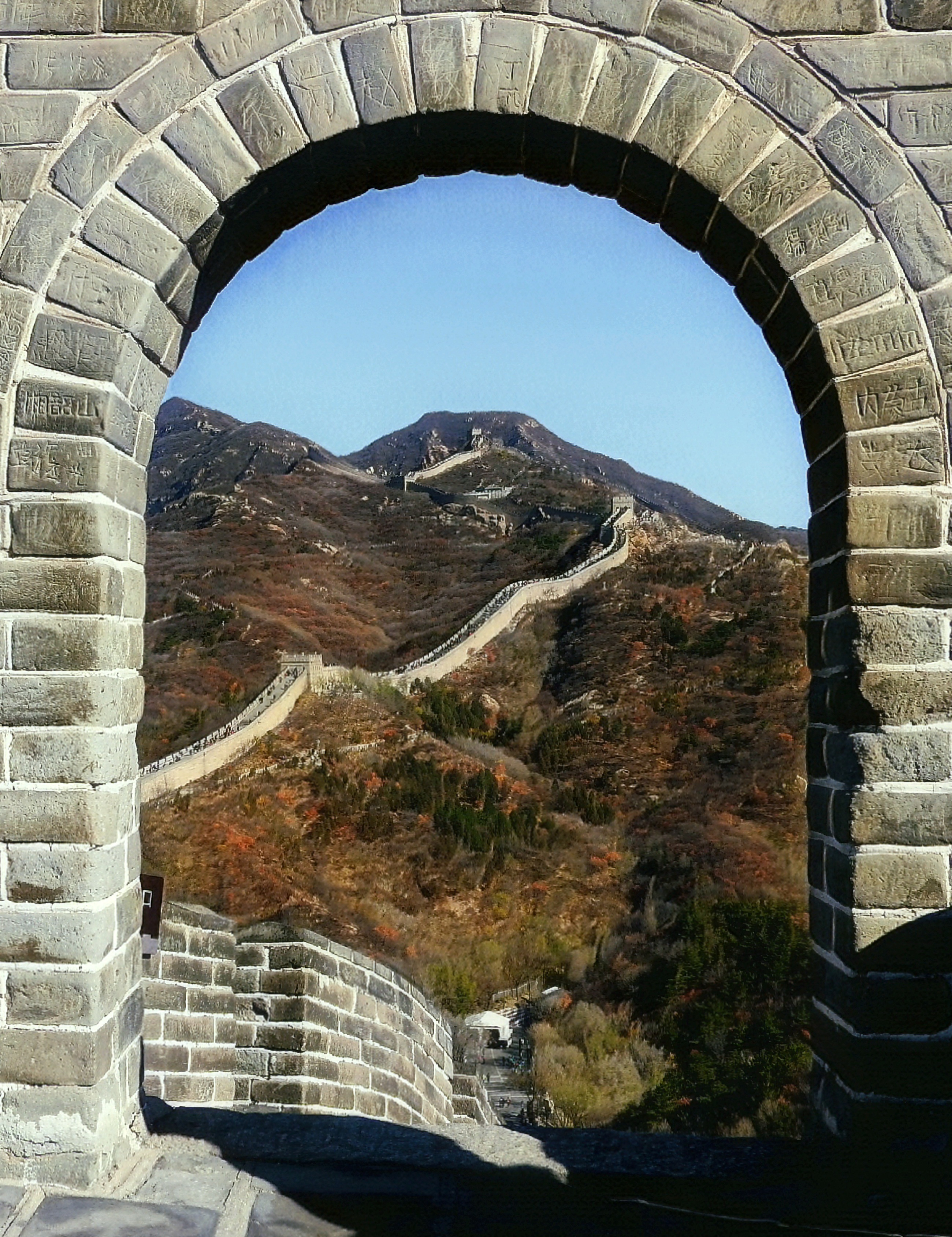 The Great Wall #89