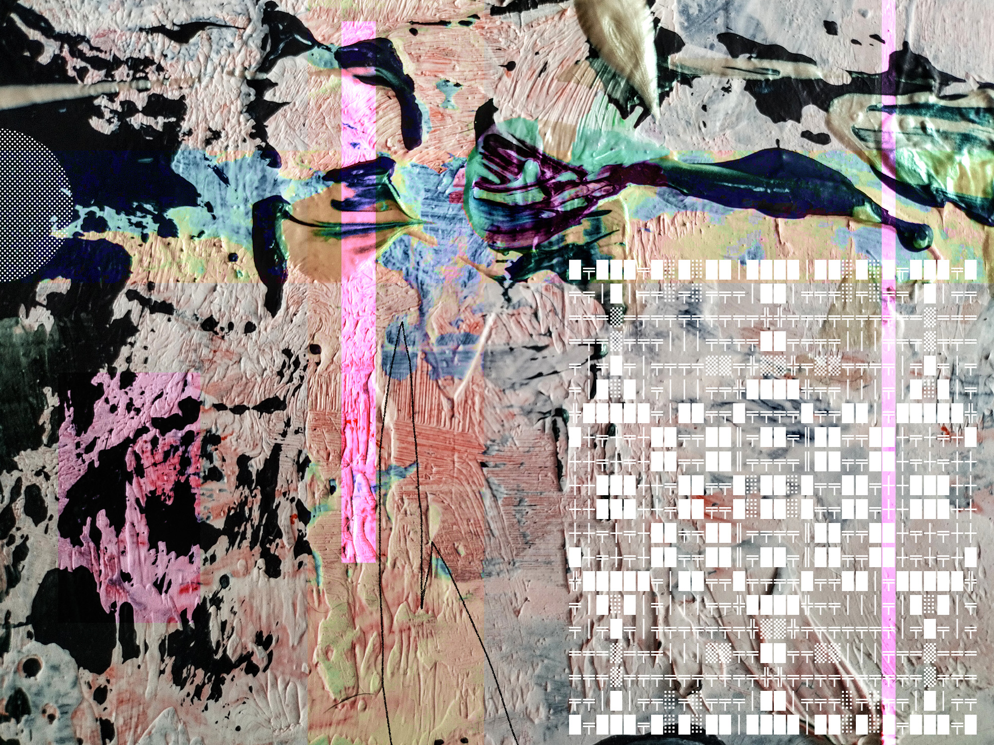 ╤╤│█│╤╤