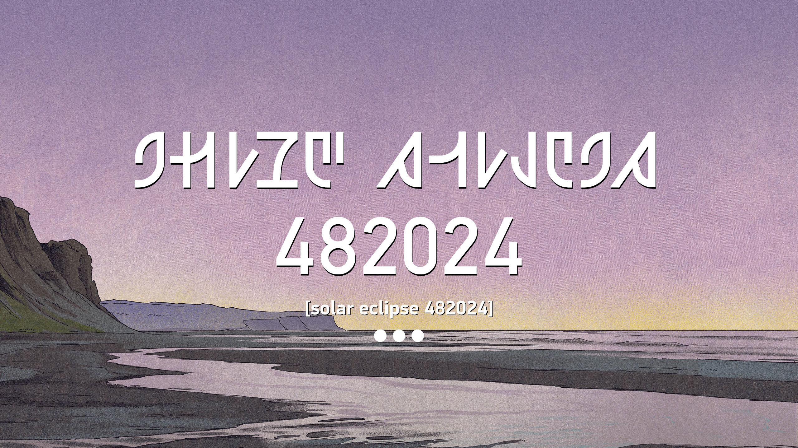 solar eclipse 482024